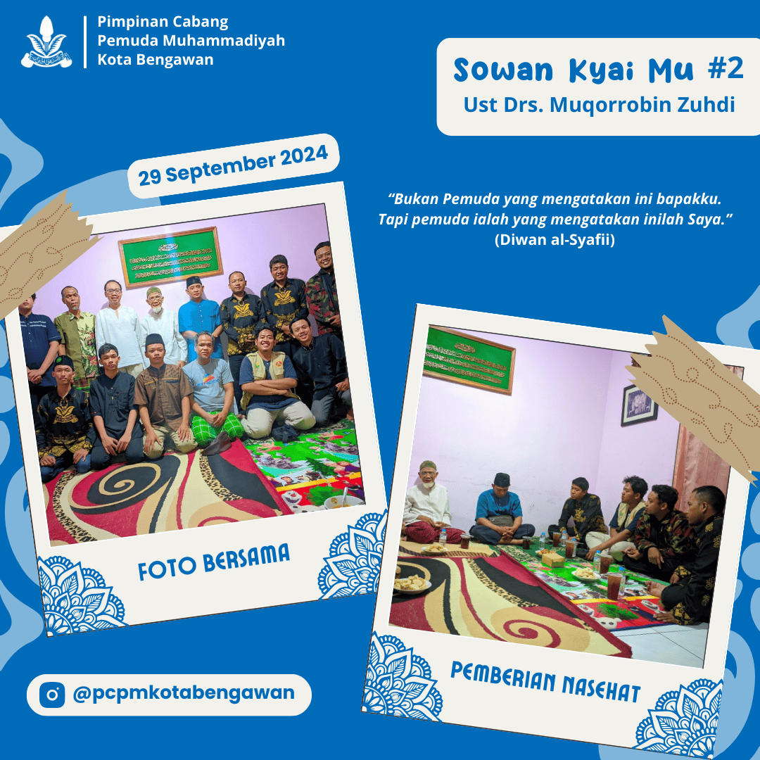 Sowan KyaiMu #2