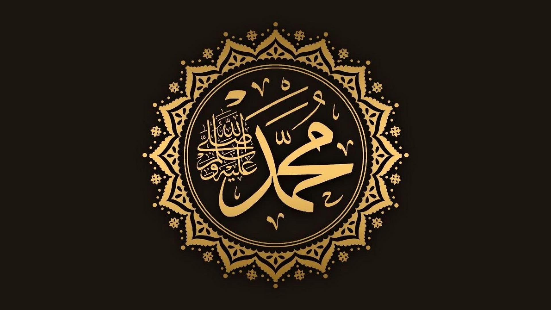 MEMBANGUN CINTA KEPADA NABI MUHAMMAD SAW (1)