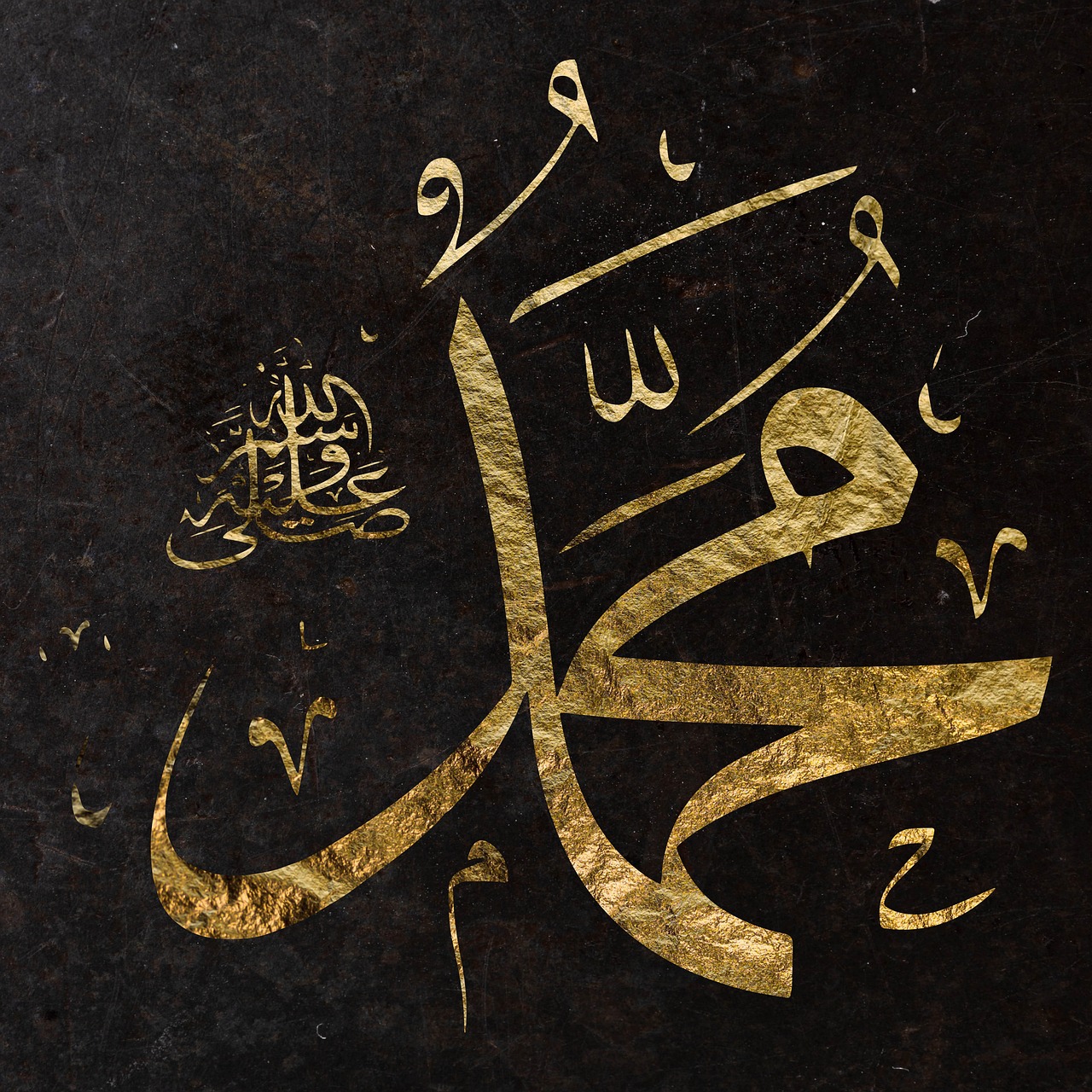 MEMBANGUN CINTA KEPADA NABI MUHAMMAD SAW (2, Akhir)